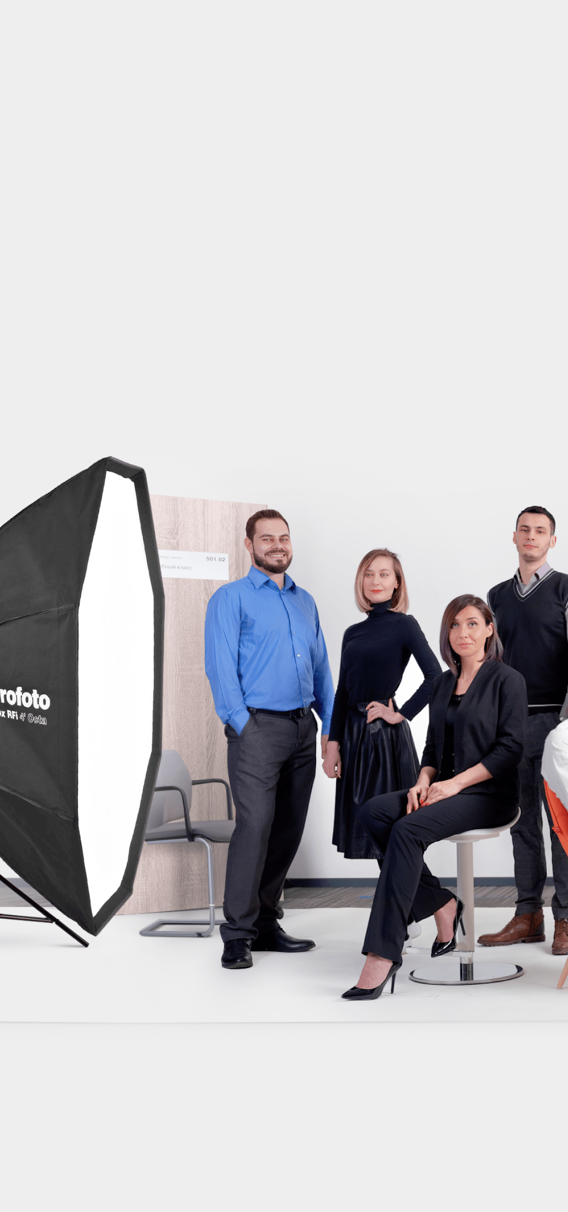 Съемочная площадка